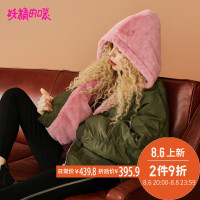 妖精的口袋Y欧美嘻哈外套冬装飞行员夹克棉衣服女冬季R_1