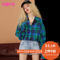 妖精的口袋Ychin韩风衣服女上衣潮秋装格子怪味少女衬衫J_1