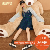妖精的口袋Y休闲套装女秋装时尚格纹裙子加卫衣两件套女J_1