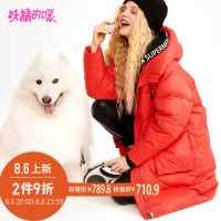 妖精的口袋Y长款上衣外套冬装红色韩版白鸭绒羽绒服女R_1