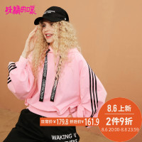妖精的口袋Y带帽卫衣女秋装宽松原宿长袖条纹上衣外套女J_1