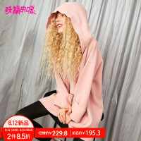 妖精的口袋Y早秋女学生上衣秋季连帽粉色中长款宽松卫衣J_1