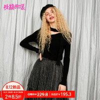 妖精的口袋Y针织衫秋装女秋季打底挂脖上衣chic针织衫女J_1