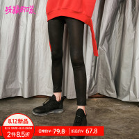 妖精的口袋Y铅笔裤子秋装百搭外穿韩版小脚裤薄款女学生J_1