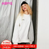 妖精的口袋Y早秋女学生上衣秋季撞色套头中长款宽松卫衣F_1