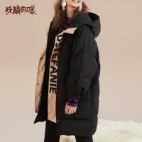 妖精的口袋Y长款大衣冬装黑色韩版拉链白鸭绒羽绒服女R