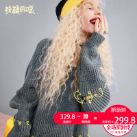 妖精的口袋Y毛衣秋装女长款套头衫上衣宽松长袖原宿风女J