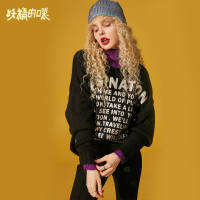 妖精的口袋Y针织衫女长袖秋小清新秋装字母短款套头毛衣J_1