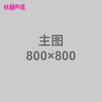 妖精的口袋Y早秋连衣裙长袖韩版长裙秋装2018新款连帽毛织裙子女J