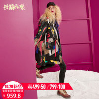 妖精的口袋Y秋装2018新款中长款女宽松欧货轻薄潮羽绒服韩版学生R