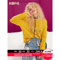 妖精的口袋Y冬季2018新款女宽松ins超火的chic短款韩版毛衣秋潮A