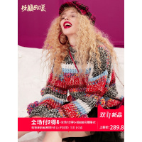 妖精的口袋Y秋冬季2018新款ins慵懒风套头网红宽松毛衣chic女潮J