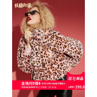 妖精的口袋Y秋冬季2018新款cec连帽韩版宽松套头加厚长袖卫衣女J