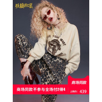妖精的口袋Y秋冬装2018新款cec港风厚polo韩版宽松学生卫衣女