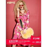 妖精的口袋Y秋季2018新款长袖连衣裙冬装法国小众碎花打底裙子女J