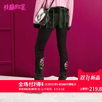 妖精的口袋Y秋冬季2018新款加厚加绒牛仔裤高腰网红小脚裤ins女K