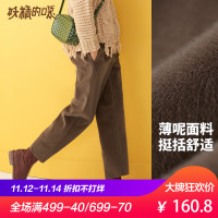 妖精的口袋Y秋冬季2018新款毛呢毛绒阔腿直筒高腰九分休闲裤子女