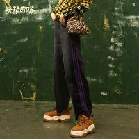 妖精的口袋Y秋冬季2018新款韩版宽松直筒裤网红牛仔裤阔腿裤女潮J