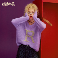妖精的口袋 Release Soul 冬季套头毛衣