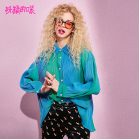 妖精的口袋夏威夷海滩春季压褶渐变长袖衬衫