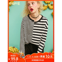 妖精的口袋春209新款女装拼接黑白条纹打底衫学生宽松长袖T恤潮