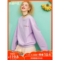 妖精的口袋春209新款女装字母套头cec卫衣韩版学生宽松长袖上衣