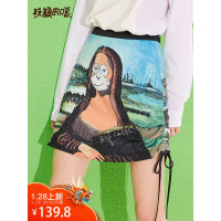 妖精的口袋怪脸猴2019新款春装印花港味半身裙短裙包臀裙a字款女