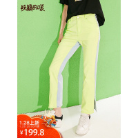 妖精的口袋怪脸猴2019新款春装撞色拼接牛仔裤女宽松直筒韩版bf风
