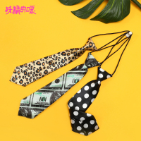 妖精的口袋 春季V脸小菠萝 领带