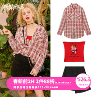 妖精的口袋 了解 春季格子衬衣抹胸三件套装裙
