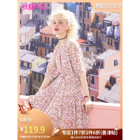 妖精的口袋很仙的法式小众碎花连衣裙2019春装夏新款女露肩长裙子