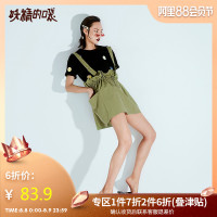 妖精的口袋吊带连衣裙夏小清新2019夏季新款女森女系心机温柔短裙
