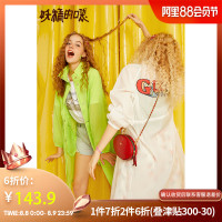 妖精的口袋中长款防晒服风衣2019夏季新款女印花休闲仙女百搭外套