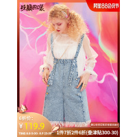 妖精的口袋背带牛仔短裤连体裤2019夏季新款女纯棉毛边浅色阔腿裤