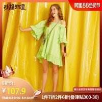 妖精的口袋露肩红色宽松连衣裙chica字裙2019夏新款女一字肩短裙