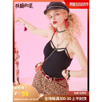 妖精的口袋吊带背心女内搭打底衫2019夏款外穿潮黑色美背心机上衣