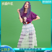 妖精的口袋牛仔短裤超火印花网纱拼接半身裙2019夏新款女chic短裤