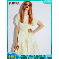 妖精的口袋雪纺连衣裙女2019夏季新款中长款过膝韩版修身百褶裙子