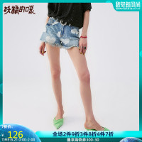 妖精的口袋毛边牛仔短裤女2019夏季新款女自然腰宽松显瘦浅色阔腿裤