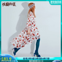 妖精的口袋小碎花连衣裙小清新2019夏季新款女长袖雪纺小个子长裙