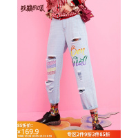 妖精的口袋直筒破洞牛仔裤女2019秋季新款女韩版刺绣宽松哈伦长裤