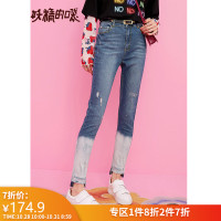 妖精的口袋撞色破洞牛仔裤2019秋季新款女直筒显瘦修身小脚长裤潮
