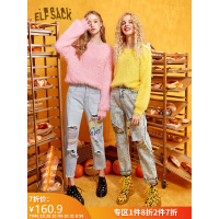 妖精的口袋亮片套头毛衣2019秋冬季新款女很仙的慵懒风宽松针织衫