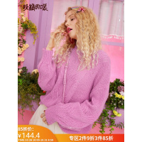 妖精的口袋很仙慵懒风夏加尔毛衣2019秋季新款女宽松套头针织衫