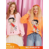 【贝蒂联名】妖精的口袋印花长袖卫衣2019秋季新款女ins宽松上衣