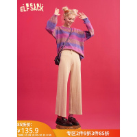 妖精的口袋黑色垂感休闲阔腿裤2019秋冬季新款女宽松针织直筒裤子