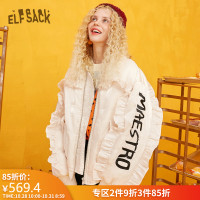 妖精的口袋亮面刺绣小个子羽绒服2019冬季新款女短款宽松派克外套