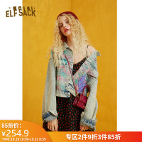 妖精的口袋涂鸦牛仔短外套2019秋季新款韩版宽松小个子上衣ins潮
