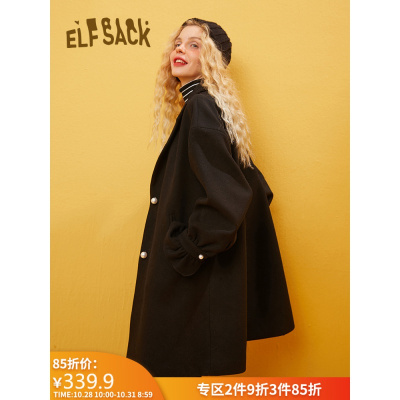 妖精的口袋荷叶边中长款羊毛呢大衣2019冬季新款女流行小个子外套