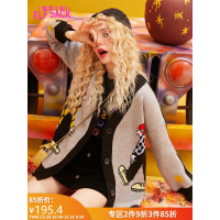 妖精的口袋趣味提花撞色毛衣2019秋季新款女韩版宽松ins针织开衫